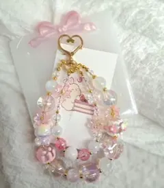 ビーズストラップ【ピンク】