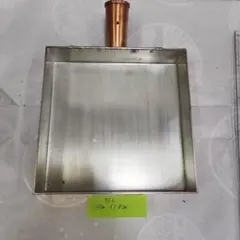 Item thumbnail for item d6705952-e224-4333-ae31-233771b80b32