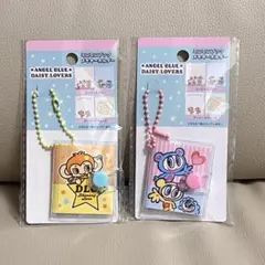エンジェルブルー＆デイジー・ラヴァーズ ミニミニブックメモキーホルダー