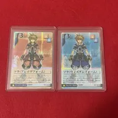 キングダムハーツ トレーディングカード ソラ マーメイド 大会優勝