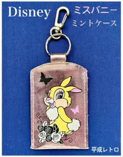 ミニー マリー ミスバニー ディズニー ストラップ 平成 平成レトロ 当時物 2026年最新】ディズニーミスバニーレトロの人気アイテム - メルカリ
