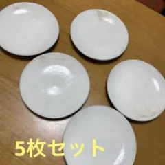 Item thumbnail for item c1bcef32-e705-4c1f-a45a-3ebd11d931c4