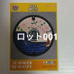 nyancatz様 リクエスト 3点 まとめ商品