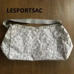 LESPORTSAC レオパード　豹柄ショルダーバッグ