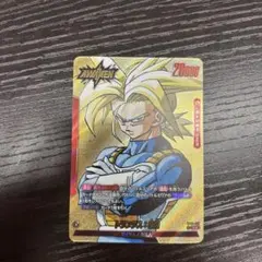 トランクス：未来 L★