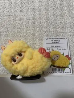 THE MONSTERS Wacky Mart シリーズ ラブブ エビフライ