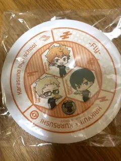 くら寿司 ハイキュー オリジナル寿司皿