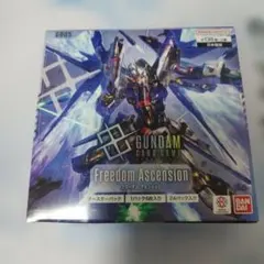 フリーダムアセンション【未開封BOX】テープ付 - メルカリ
