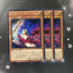 2025年最新】聖剣を抱く王妃ギネヴィアの人気アイテム - メルカリ