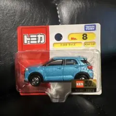 CGPF様 リクエスト 2点 まとめ商品