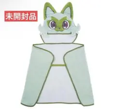 ポケモン　一番くじ　ニャオハ　ポンチョブランケット Pokemon