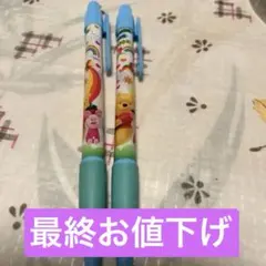 新品平成レトロ【ディズニーPoohさんボールペン】【赤、黒】【匿名発送】