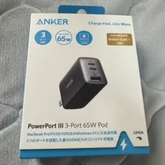 Anker PowerPort III 3-Port 65W Pod