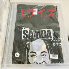 DMM マツケンサンバ　オーロラsamba Tシャツ　Lサイズ　新品未使用