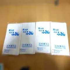 Item thumbnail for item 906c639a-99d7-48c6-b966-5aa7fb9ae0cd