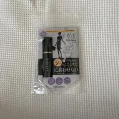 「魔法のトイレスプレー」 bibiboo マスキングフレグランススプレー