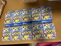 ポケモンカード スタートデッキ100 5個 拡張パック インフェルノX24