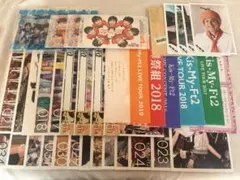 Kis-My-Ft2 会報セット