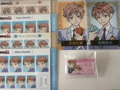 桜蘭高校ホスト部 常陸院光・馨 20周年グッズ
