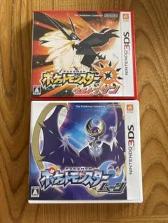 3DS ポケットモンスター サン・ムーン ダブルパック カビゴンGXつき