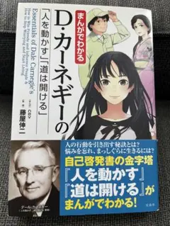 Item thumbnail for item e83f9e33-514f-4248-9951-000649049325