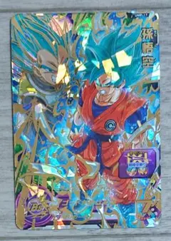 2025年最新】スーパードラゴンボールヒーローズ ump 孫悟空の