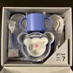 【即日発送】tak キッズディッシュ ギフトボックス