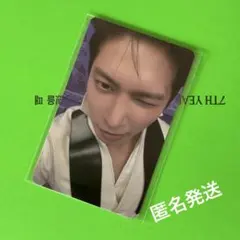 TXT テヒョン 本国 popup トレカ