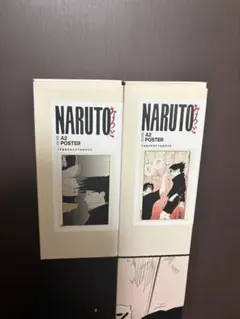 NARUTO ナルト A2ポスター 2種セット 神保町 ナルト サスケ イタチ