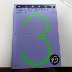 Item thumbnail for item 833c7cd6-03ab-4a3b-b06c-1ed6a3934674