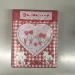 mikko サンリオ 一番くじ LILalamode ポーチ