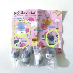 お文具といっしょ　ばぶんぐ　つまんでつなげてマスコット　まとめ売り