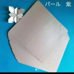 はなみずき様 リクエスト 3点 まとめ商品