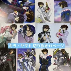 平井久司画集1,2,3セット 2025年最新】平井久司画集の人気アイテム - メルカリ