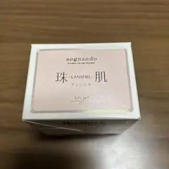 2025年最新】珠肌ランシェルの人気アイテム - メルカリ