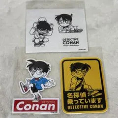 名探偵コナン　鳥取　コナン探偵社　ステッカー　3枚セット　青山剛昌　原作絵
