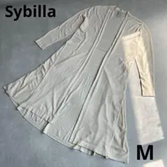 Sybilla アイスコットン セミロング ニットカーディガン M ベージュのサムネイル