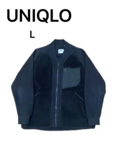 UNIQLO White Mountaineering フリースジャケット L