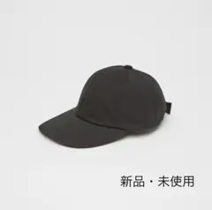 LE × KIJIMA TAKAYUKI CAP 2 レショップ キャップ