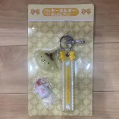 サンリオ　当りくじ　⑦キーホルダー　ワントーンマスコット桜　ポムポムプリン