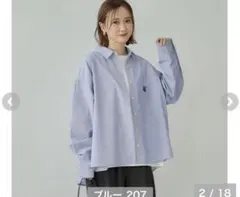 【ラス1】しまむら 田中里奈　mysa 刺繍　ストライプ　ブラウス