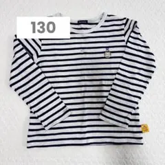 Item thumbnail for item 694c13fc-9f30-40ac-a0db-d7c35a934490