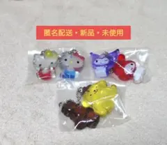 サンリオ　なかよしドロップチャーム　3点セット