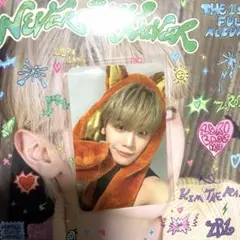 zb1 withmuu ヨントン トレカ ゼプトピア ラキドロ 特典 テレ