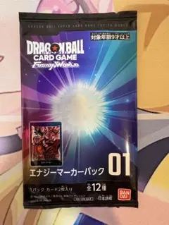 2026年最新】エナジーマーカーパック01 未開封の人気アイテム - メルカリ