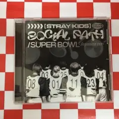 【Z5687】Social Path (feat. LiSA)/Super Bo