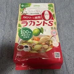 調味料・料理の素・油 kotori 2026年最新】調味料・料理の素・油の人気アイテム - メルカリ