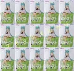 初音ミク ぬーどるストッパーフィギュア すずらん 15点セット
