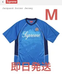 2026年最新】Supreme Jacquard Soccer Jersey blackの人気アイテム