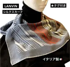 イタリア製 スカーフ